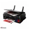 پرینتر جوهرافشان کانن مدل CANON G3411w عکس شماره 3 پرینتر جوهرافشان کانن مدل CANON G3411wعکس شماره 3