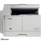 دستگاه کپی لیزری کانن Canon ImageRUNNER 2204 عکس شماره 5 دستگاه کپی لیزری کانن Canon ImageRUNNER 2204عکس شماره 5