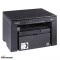 پرینتر لیزری کانن مدل Canon MF3010 عکس شماره 3 پرینتر لیزری کانن مدل Canon MF3010عکس شماره 3